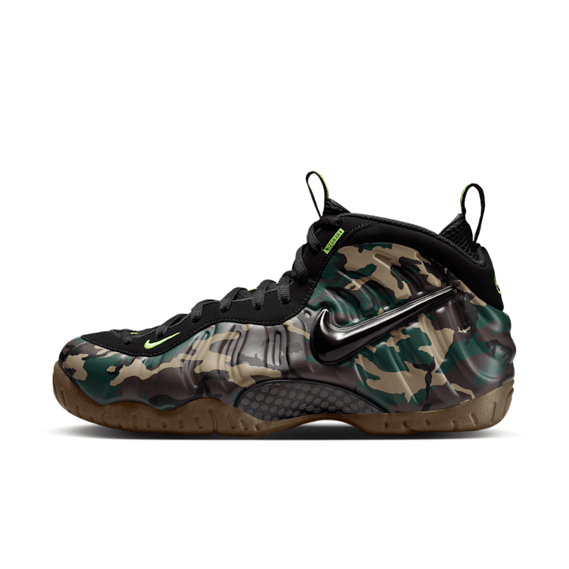 AIR FOAMPOSITE PRO PRM