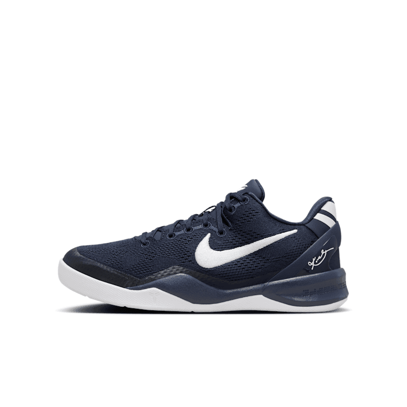 Kobe VIII